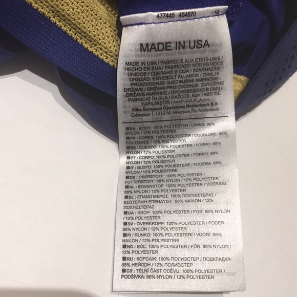 New*Nike Olympics Track & Field Shorts-Small - Picture 4 of 8